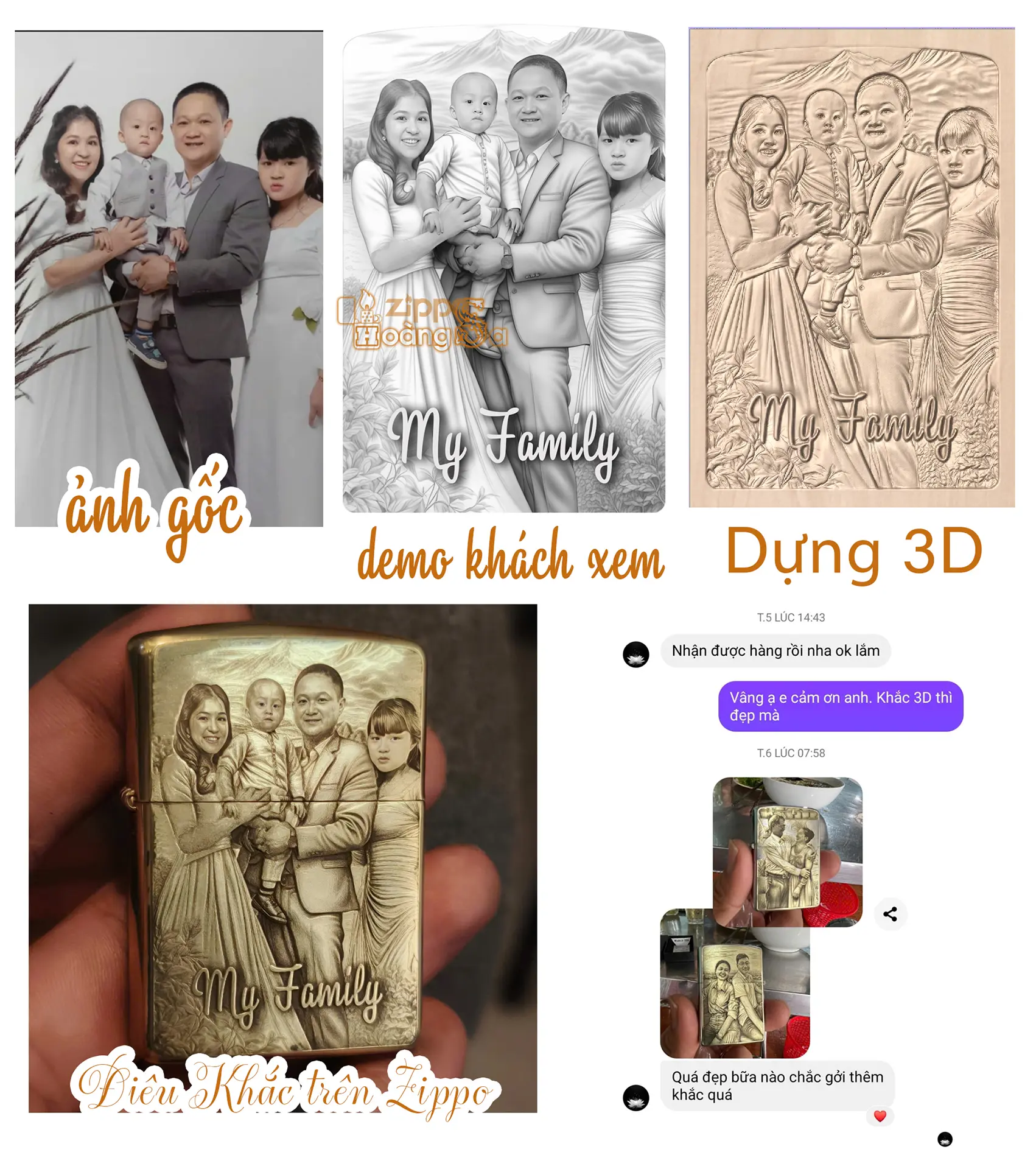 thiết kế mẫu khắc zippo 3D